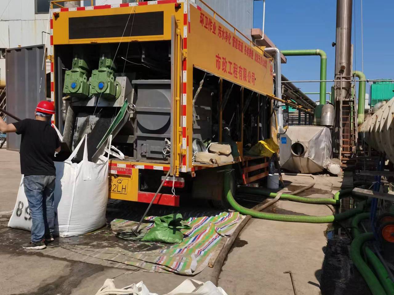 宜君淤泥压干处理